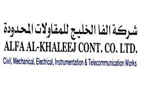 WhatsApp Image 2026-01-21 at 3.08.50 PM (1)